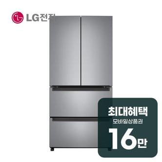 LG 디오스 오브제컬렉션 스탠드형 4도어 김치냉장고 505L Z503MPSP13 렌탈 60개월 월 59500원