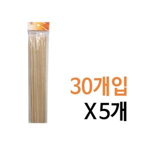 영수 어묵꼬지 40cm 30P x 5개 대나무꼬지 오뎅꽂이 주방아이템