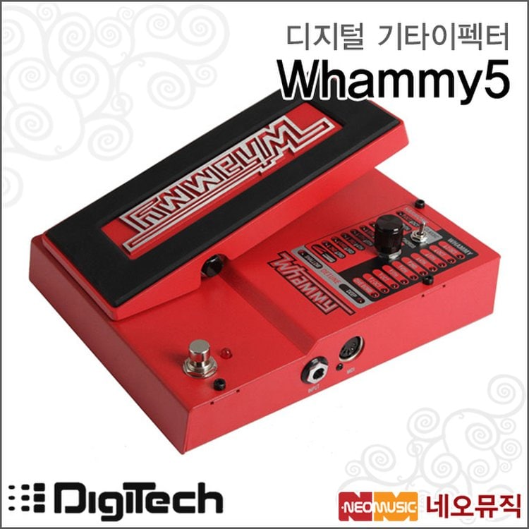 디지텍 기타 멀티이펙터 Digitech Whammy 5 와미5, 믿고 사는 즐거움 Ssg.Com