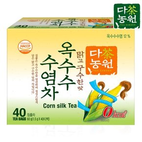 다농원 옥수수수염차 40T