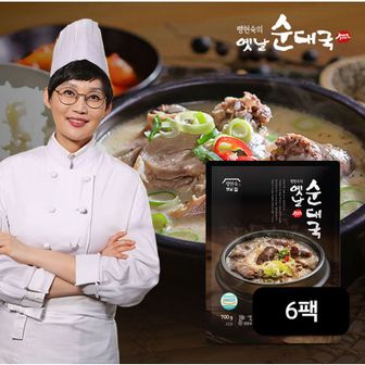 NS홈쇼핑 팽현숙 옛날 순대국 700gX6팩+양념고춧가루 40g[33923563]