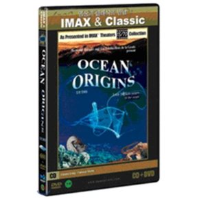 (DVD) 오션 오리진 + 클래식CD:그리그 (영상과 클래식의 만남 IMAX   Classic)