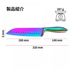 라임yin 180mm 부엌칼 운 산토쿠 부엌칼 고삼덕 올 스테인레스 스틸 티타늄 코팅 식세기 대응