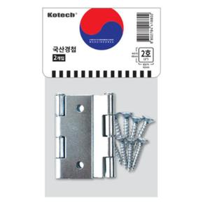 코텍 국산 문경첩 2P 2호(2인치) (S15318140)