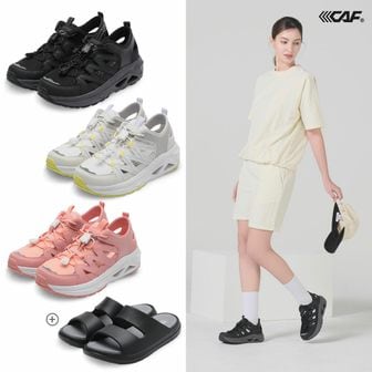 르까프 여성 르까프 여성 리커버리 트레킹 샌들 + 슬리퍼 2종(LCF-040)