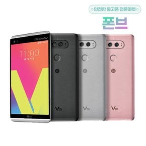 V20 공기계