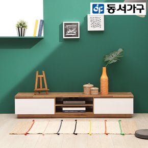 모르 1500 오픈형 거실장 DF918478