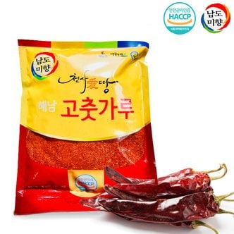 더조은푸드 전남해남 빛깔고운 고춧가루(보통맛) 500g