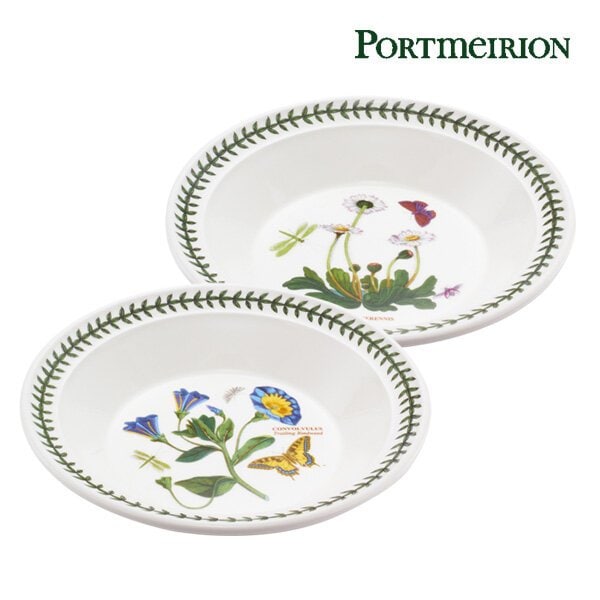 보타닉가든 스프볼 D형 8인치 2개세트