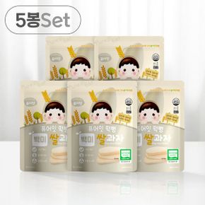 떡뻥 유기농 백미쌀과자 5봉세트 아이과자 간식_P395557373