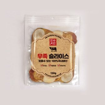  진수견찬 우족 슬라이스150g