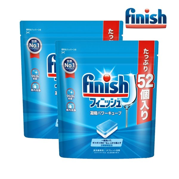 파워큐브 식기세척기 미니 세제 52개입 260g x2개