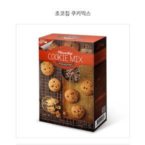 예광 초코칩쿠키믹스320g