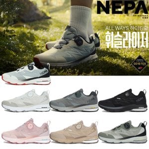 네파 7KC7620[네파]공용 휘슬라이저 고어텍스 트레킹화 (기존가 269,000원)이준호,안유진 TV광고 상품