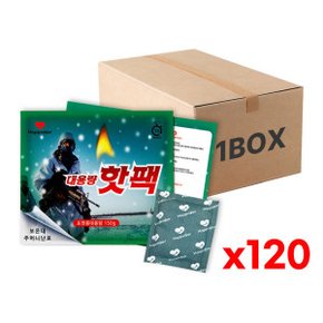 최신제작 군대핫팩 150g 핫보온대 부직포 18시간 120개 1박스 학교 대량