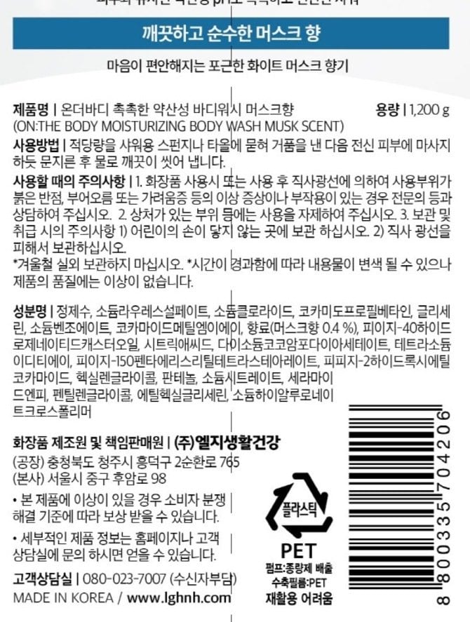상품 이미지1