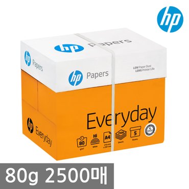 HP A4 복사용지(A4용지) 80g 2500매 1BOX/