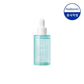 워터리 히알 세럼 50ML+[증정]익스트림크림라이트10mlx3개