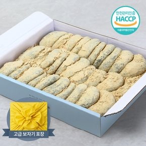 [9/12 오전 주문건까지 명절전출고]보자기포장 올리고 콩쑥개떡 1.92kg(60gX32개)