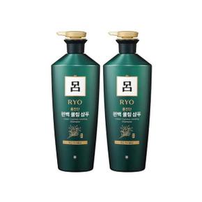 려 홍진단 편백 쿨링 샴푸 820ml 2개