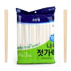 위생젓가락 개별포장 일회용 식당 나무젓가락 100개입