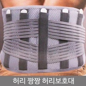 [HY82FJ32_55] 허리붕대 (34431013)