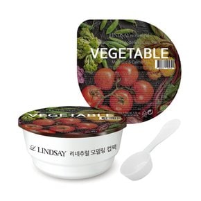 리네추럴 일회용 모델링팩 (컵 35g) 베지터블