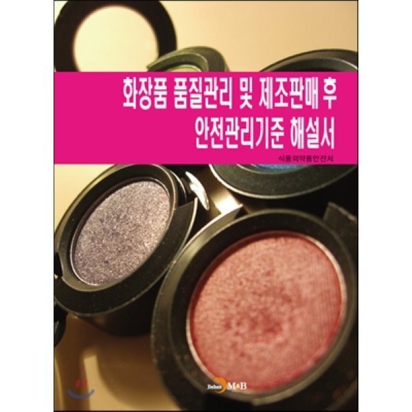 확대된 대표 상품이미지1