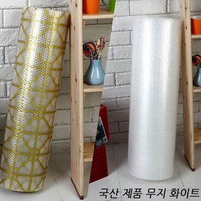 단열 에어캡 뽁뽁이 120x16m 난방 문풍지 바람막이