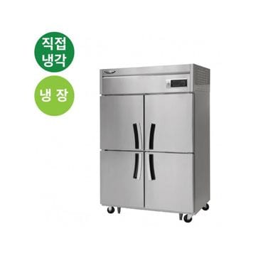 제이큐 라셀르 직냉식 냉장고 냉장4 1100L급 LD-1145R