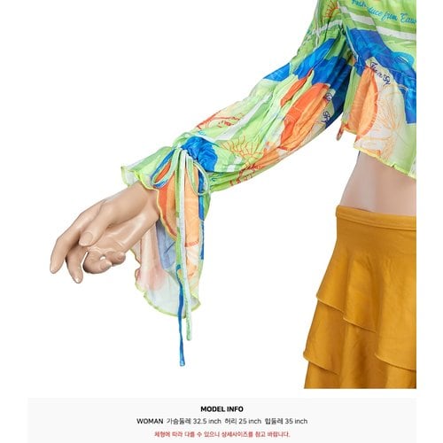 rep product image10