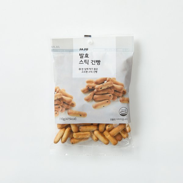 발효 스틱 건빵