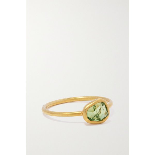 피파 스몰 18k 골드 토르말린 링 그린 1647597291690408