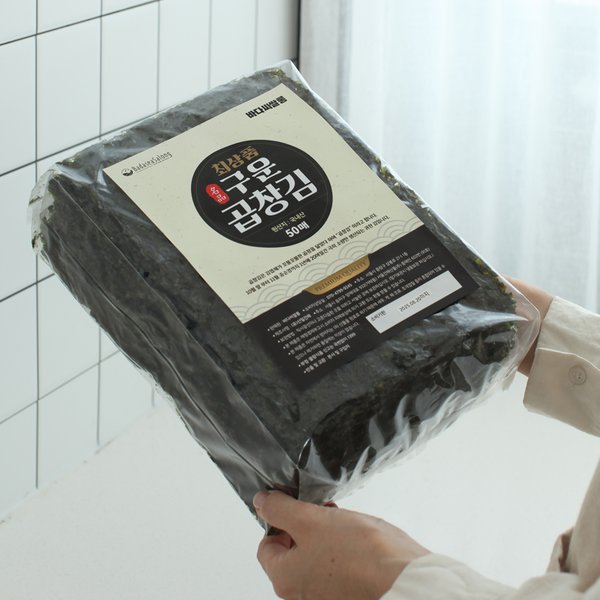 상품이미지1