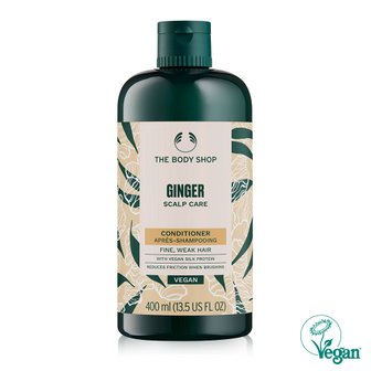 더바디샵 진저 스캘프 케어 컨디셔너 400ml
