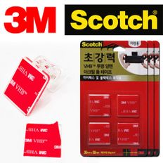 3M 블랙박스 차량테이프 하이패스 초강력 양면