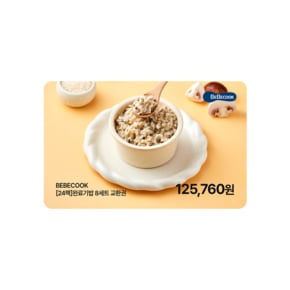 [24팩]완료기밥 - 이유식 180g x 24팩(8세트) 교환권