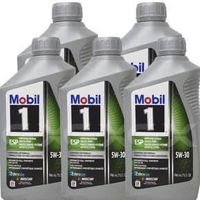 모빌원 Mobil1 esp 5w30 5개 엔진오일 제조국미국 gx