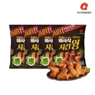 마니커 에프앤지 바사삭치킨윙 400g(4봉)