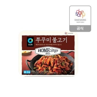  청정원 호밍스 밀키트 쭈꾸미불고기 550g