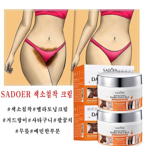 상품이미지2
