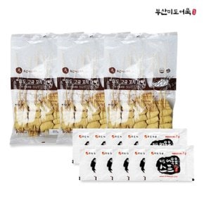 [부산3대어묵] 미도 꼬치어묵 10개 3봉(1.5kg) + 어묵용 스프 10개