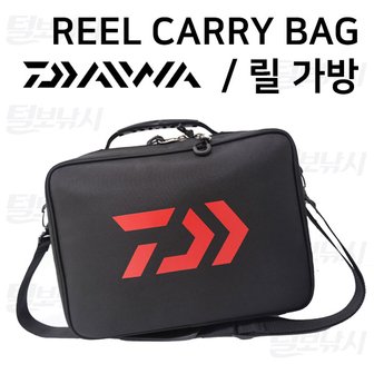 팜피싱 다이와 릴 캐리 백 / REEL CARRY BAG/ 라임