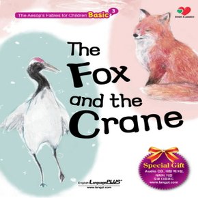 랭기지플러스 여우와 두루미 The Fox and the Crane (어린이 이솝 이야기 베이직)