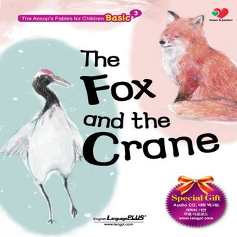  랭기지플러스 여우와 두루미 The Fox and the Crane (어린이 이솝 이야기 베이직)