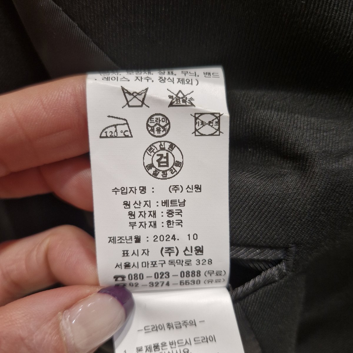 상품이미지9