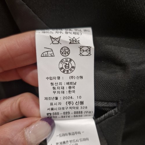 상품이미지9