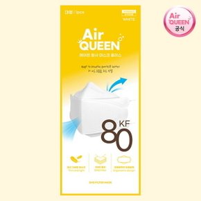 무료배송 에어퀸 KF80 황사 마스크 대형 50매  .100매 이상 동아제약 가그린 10ml 3포 증정. 공식대리점