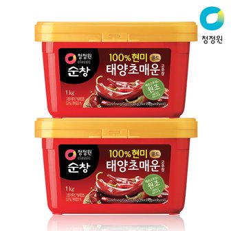 청정원 순창 태양초 현미 매운고추장 1kg X 2개입