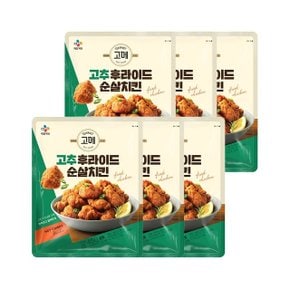 고메 고추후라이드 순살치킨 450g x6개